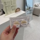 르아슈가링왁싱
