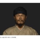 동궁과월지 화장실 이미지