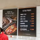 이가네김밥 - 영등포구 선유로 54 | 이가네김밥