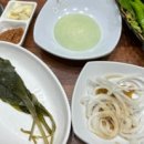 백운 숯불구이 이미지