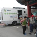 대장1리 이미지