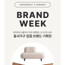 케이하우스 티스토리