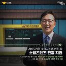 (유)시대산업 이미지