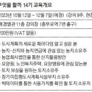 이담건축사사무소 이미지