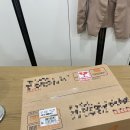 오비움세라믹 이미지