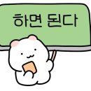 엠엠수학