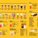 트리플에이커피부산