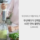 도깨비방망이 티스토리