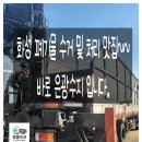 은광 이미지