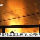 능원2리 이미지