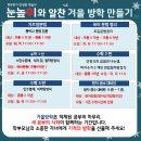 인헌동-1 이미지