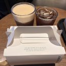 스타벅스 광안비치점 | [부산] 오션뷰 스타벅스 광안비치점 스타벅스 신메뉴 에어로카노, 딸기 레이어케이크 먹어본 솔직 후기