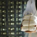 종로으뜸한의원 이미지