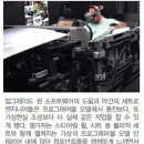 바론엔지니어링 - 은평구 연서로14길 21-15 | 바론엔지니어링