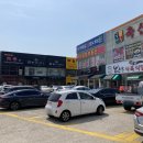 부산 강서구 한우 직거래 맛집 장날 식육식당 방문 후기