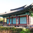 반곡회관 네이버블로그