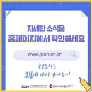 (주)와이에이피 네이버블로그