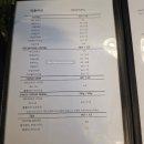 교하삼거리(3) | 교하 카페 먹통커피, 혼자 갔다가 분위기에 눌러앉은 이유