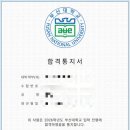 부산대로전산