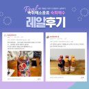 숙희샵 네이버블로그