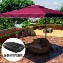 파라솔식당 이미지