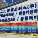 20000원 손세차 이미지