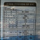 H1909 이미지