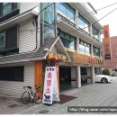 녹천당구장 | 190616(일) 뚝섬유원지 자전거라이딩! (신창동,골방집 - 석계역 - 한양대 - 용비교 - 뚝섬유원지 - U턴)