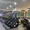 스타일 피트니스