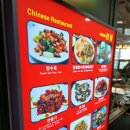 린칭 | 상일동역 중국집 중식 맛집 린칭 짜장면 짬뽕 맛집 후기