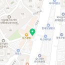 에듀코치개별지도서강학원 이미지