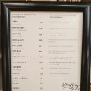 페트리코 이미지