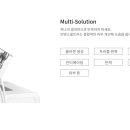 웰메디칼 이미지