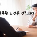 중한행정사 이미지