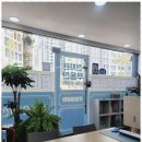 보금자리부동산중개 이미지