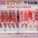 26470-01-21-315 | 후쿠오카 드럭스토어 마츠모토키요시 쇼핑리스트 화장품, 피로회복제 등 추천