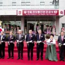 (주)부영정보통신 이미지