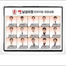 태평비뇨기과