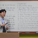 절대영수학원