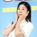 13kg 감량한 라미란 이미지