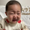 위고텍