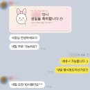 캔츄