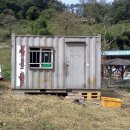 어남농장 이미지