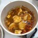 CU 포항원리점 | 온풀빌라 401호 포항 구룡포 신축 오션뷰 온수풀 풀빌라 펜션 예약꿀팁