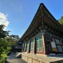 내원정사 - 1613 | 내원정사