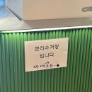 소담펜션 | [강원도 고성 소담펜션 후기] 애견동반 가능🐾 + 천진해변 앞 물놀이 숙소 발견!🏖️