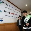 상계2동 주민센터 이미지