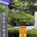 단양군청소년수련관 수영장 이미지