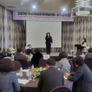 주식회사 가가호호 이미지