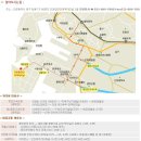 연안여객터미널 이미지